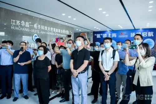 2021長三角（張家港）國際氫能產業人才峰會圓滿落幕.jpg